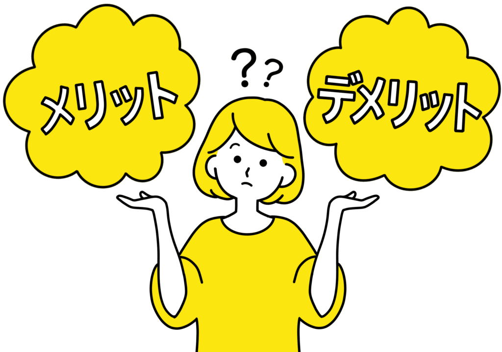 訪問看護と訪問リハビリの違い｜リハビリ職が働くならどっちがおすすめ？【安城市・つくし訪問看護】|つくし訪問看護ステーション