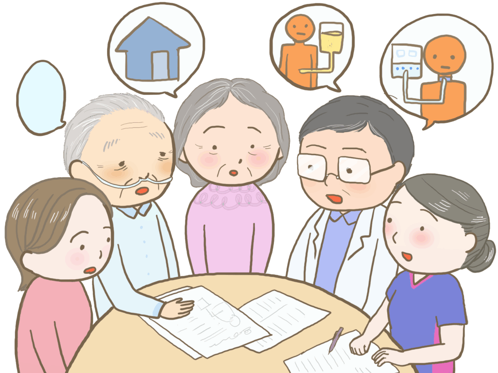 ACP(人生会議)カンファレンスを開催しました！|つくし訪問看護ステーション